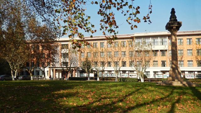 同济壁纸,同济大学壁纸,同济大学励志手机壁纸_大山谷图库