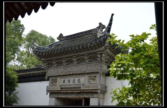 归纳上述路线:同里票务中心—→景区大门—→明清街—→退思园—∠贩