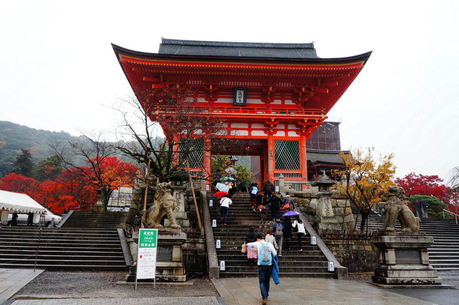 仁王門 清水寺