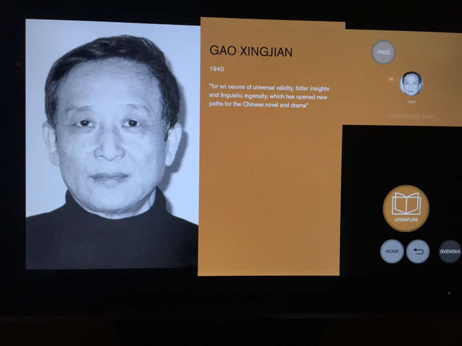 1968诺贝尔经济学奖_2007年诺贝尔经济学奖简介(3)