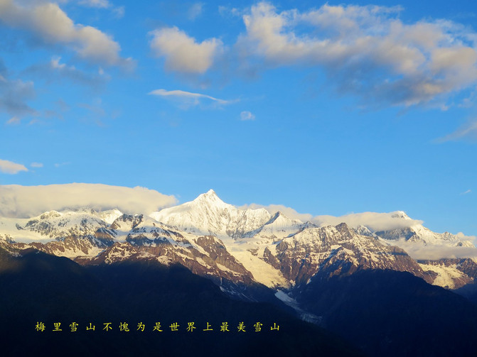 CggYGlXgXNmAamixAAODn79hZQI559_C_671_10000_Q90.jpg