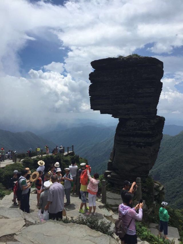 梵淨山一日遊