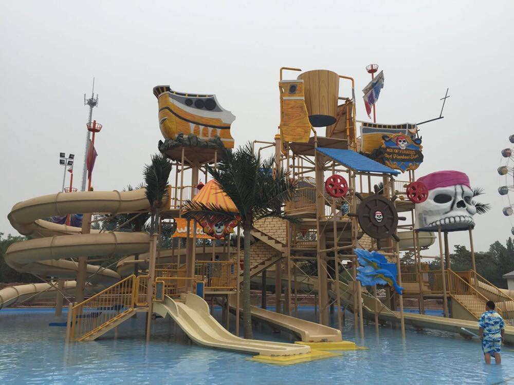 淄博玉黛湖水上乐园