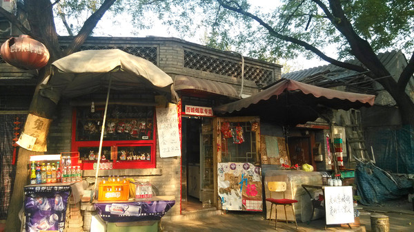 胡同里的小卖部···一看就很有年代感