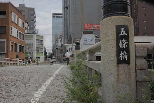五条桥门票,名古屋五条桥攻略/地址/图片/门票价格【携程攻略】