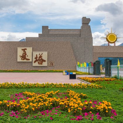 新疆昭苏夏塔旅游区一日游