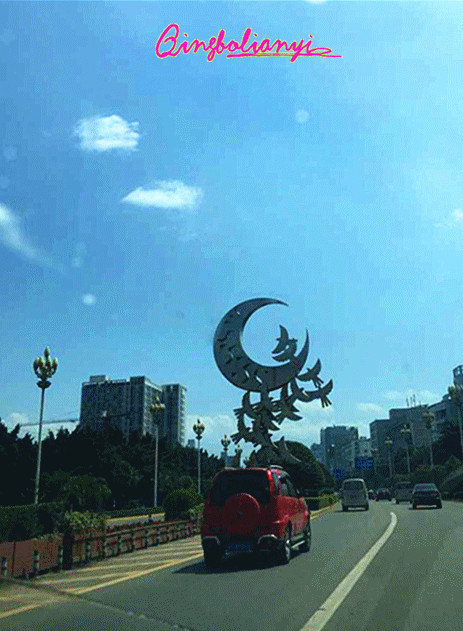 盐源县有多少人口_四川盐源县公母山图片(2)