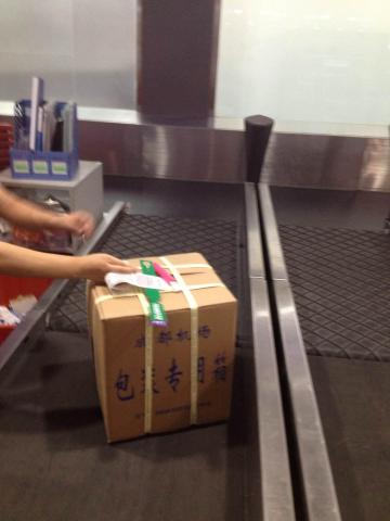 这就是另外打包的一件 成都双流国际机场