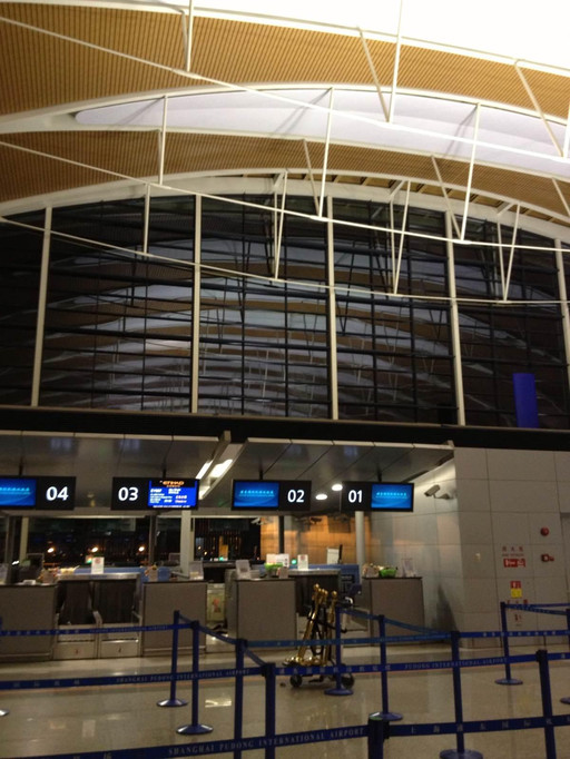 第1天 2015-07-24 金华高铁站 上海浦东国际机场