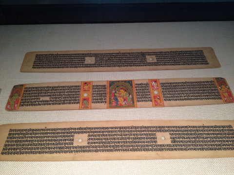 著名的古印度贝叶经,写在树叶上 西藏博物馆