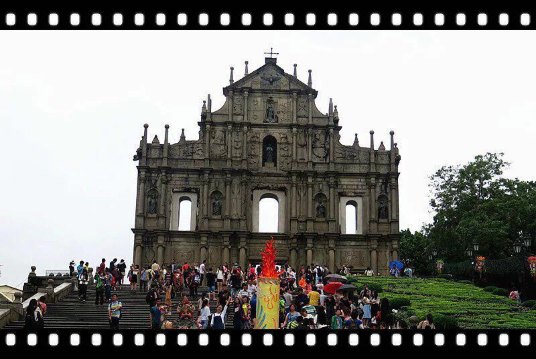 正面照. 大三巴牌坊