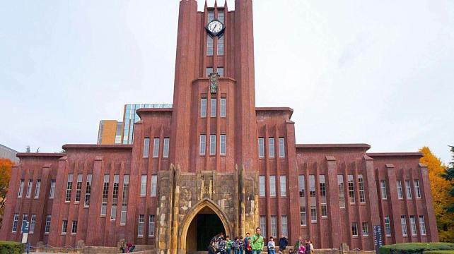 安田大讲堂,东大标志性建筑. 东京大学
