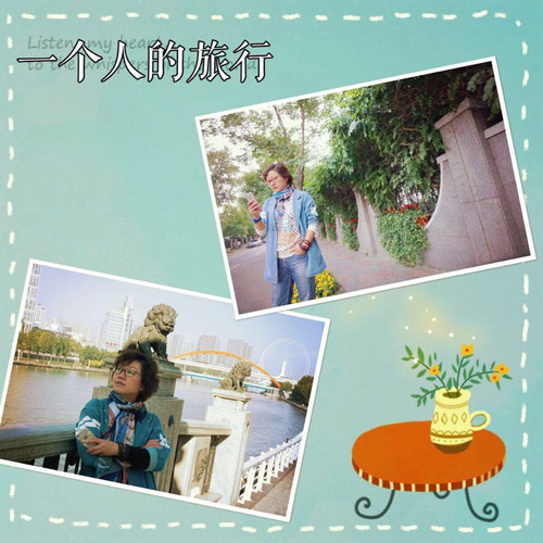民国租界人口_民国上海租界地图