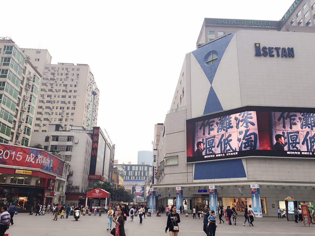 【携程攻略】成都耐克(春熙路旗舰店),成都耐克