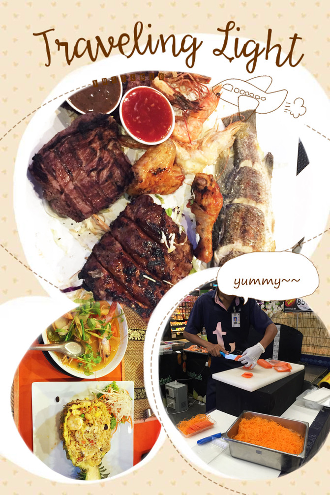 苏梅岛阳关灿烂浪漫自由行-曼函安酒店 - 苏梅