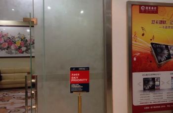 【携程攻略】南通兴东机场大巴时刻表\/运营时