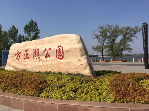 莲花湖