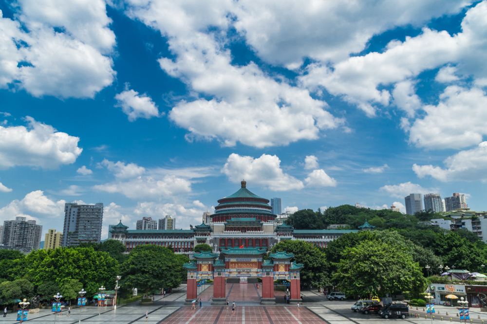 重慶南山一棵樹觀景臺人民大禮堂長江索道一日遊洪崖滴翠車覽夜遊重慶