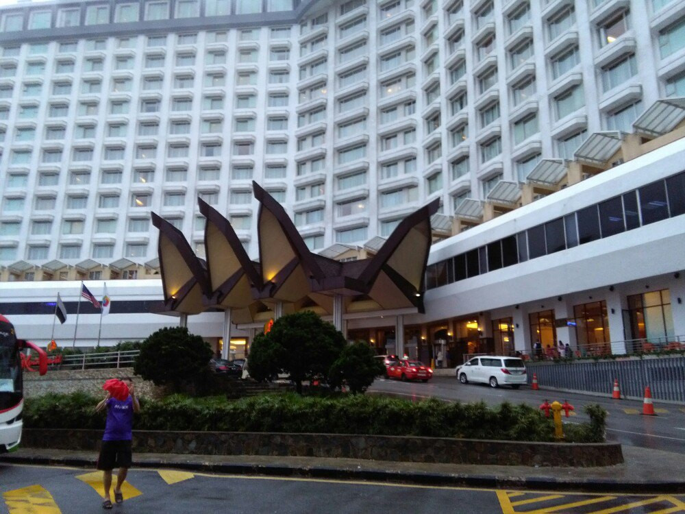 马来西亚之行第二天入住云顶酒店