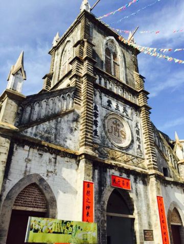 桂林北海涠洲岛暑假亲子游