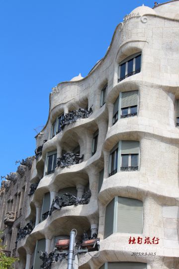 世界你不会懂)微信:shengjianyuxie - 巴塞罗那游记攻略【携程攻略】