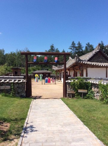 朝鲜族民俗风情园