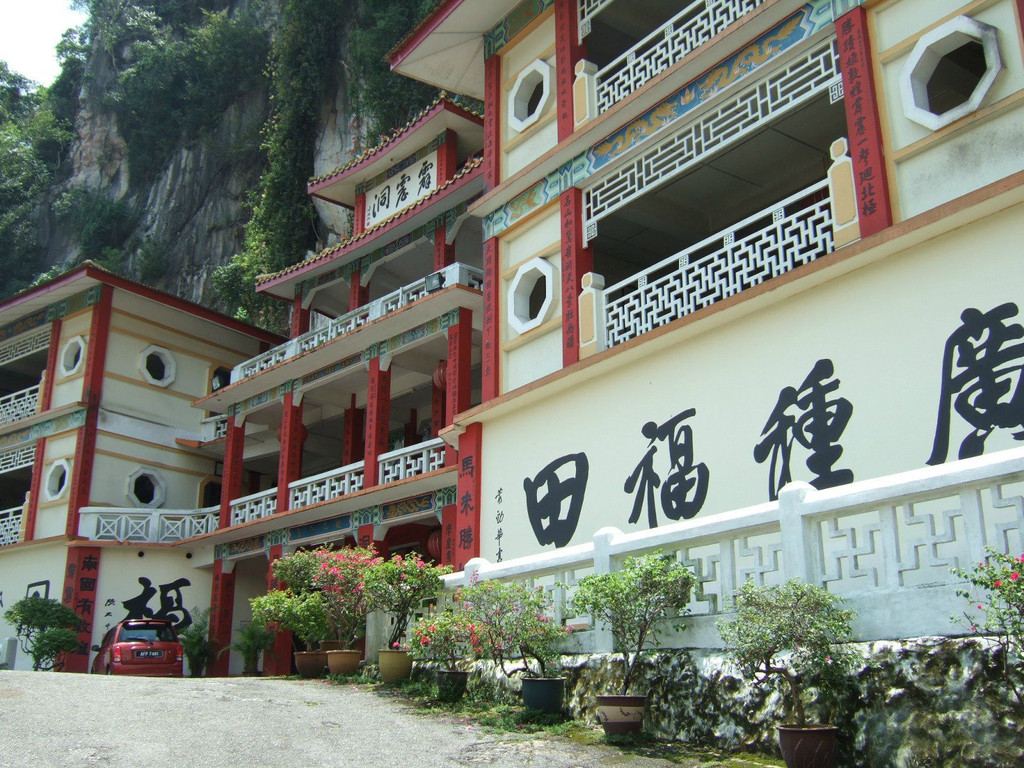 亚洲 马来西亚 霹雳州 怡保市 - 西部落叶 - 《西部落叶》· 余文博客 亚洲 马来西亚 霹雳州 怡保市 - 西部落叶 - 《西部落叶》· 余文博客