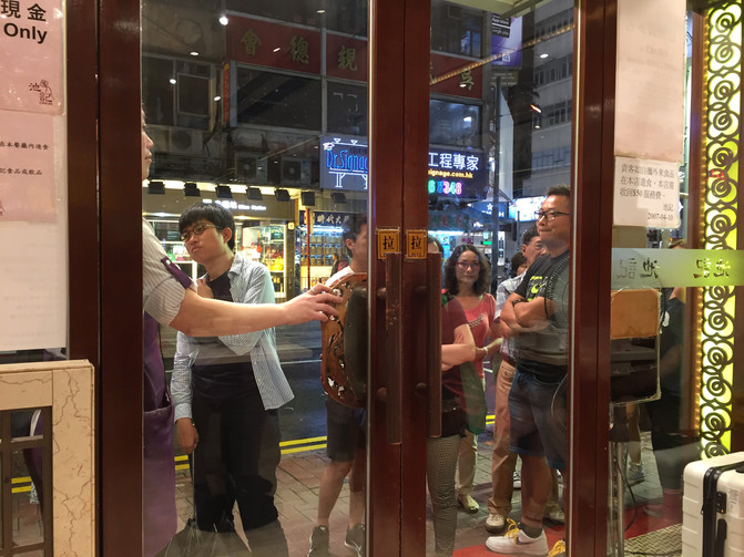 香港兰桂坊人均消费_香港兰桂坊图片(2)