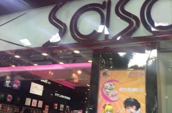 【携程攻略】香港SASA(加连威老道店)购物攻