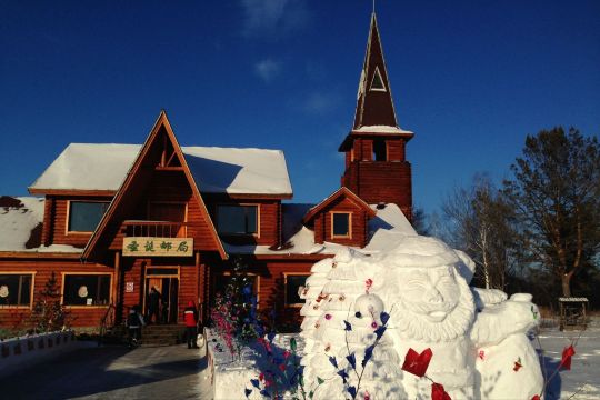 在最北的圣诞邮局,寄一份遥远的问候 中国北极圣诞村