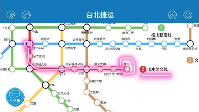 从旅店出来,走到台北车站,下去坐淡水信义线的捷运,到达终点站