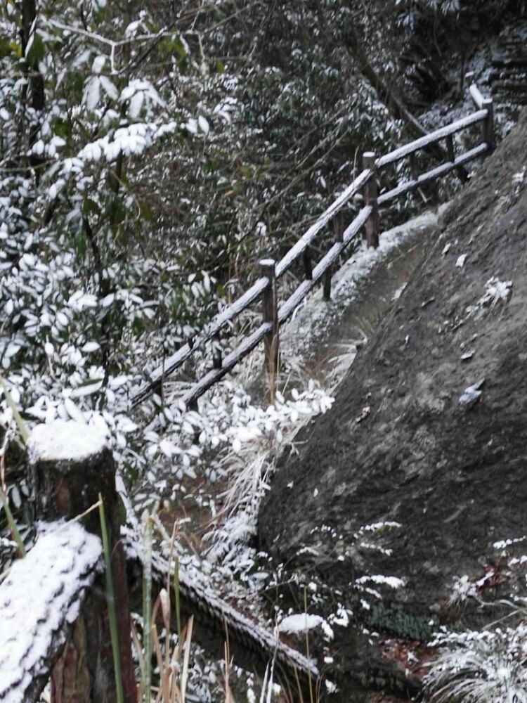 “铁城”摩崖题刻