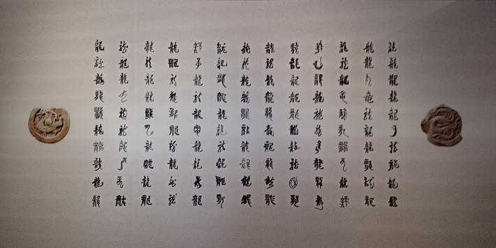 惜什么史成语_成语故事图片(2)