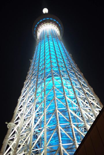东京晴空塔