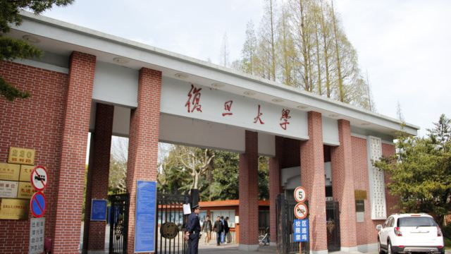 复旦大学上海校区,复旦大学老校区,复旦大学湾校区(第2页)_大山谷图库
