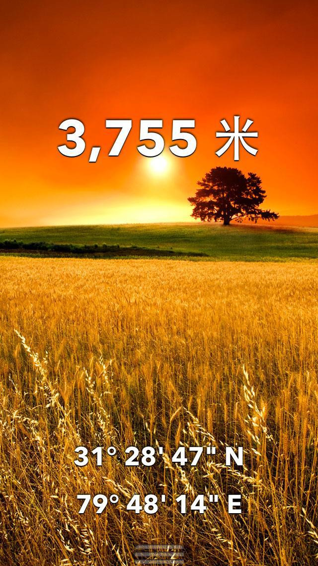 如何让人开麦 CggYsFbEMiyAG90fAAKUX39812s955_R_1024_10000_Q90.jpg
