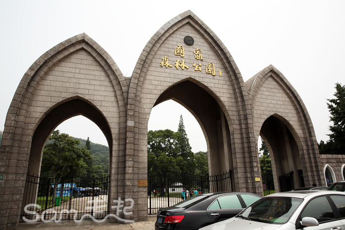 重新爱上海 》第三站