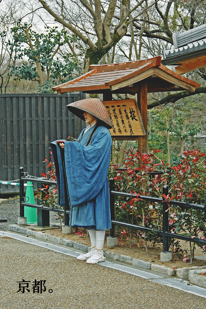 清水寺门口的日本僧人 清水寺