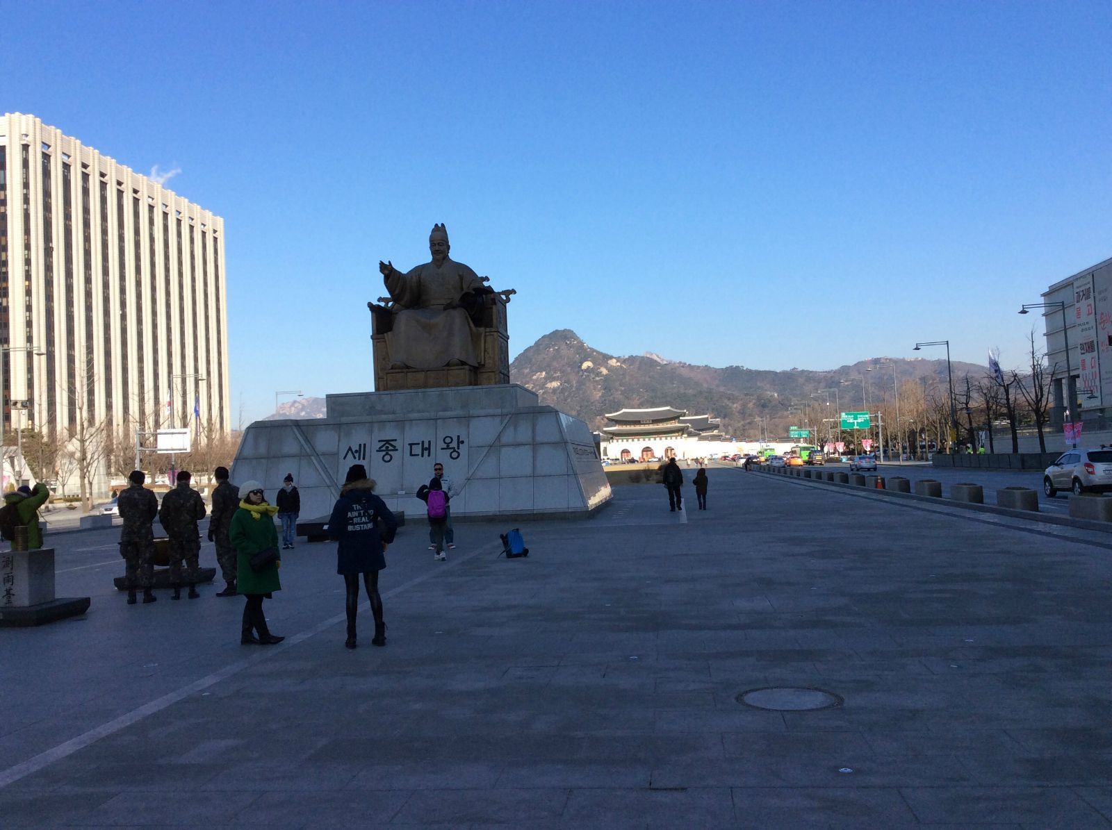 圆梦韩半岛之首尔暴走篇(2)