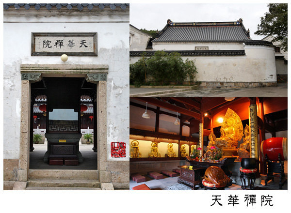 2016年4月普陀山求子攻略