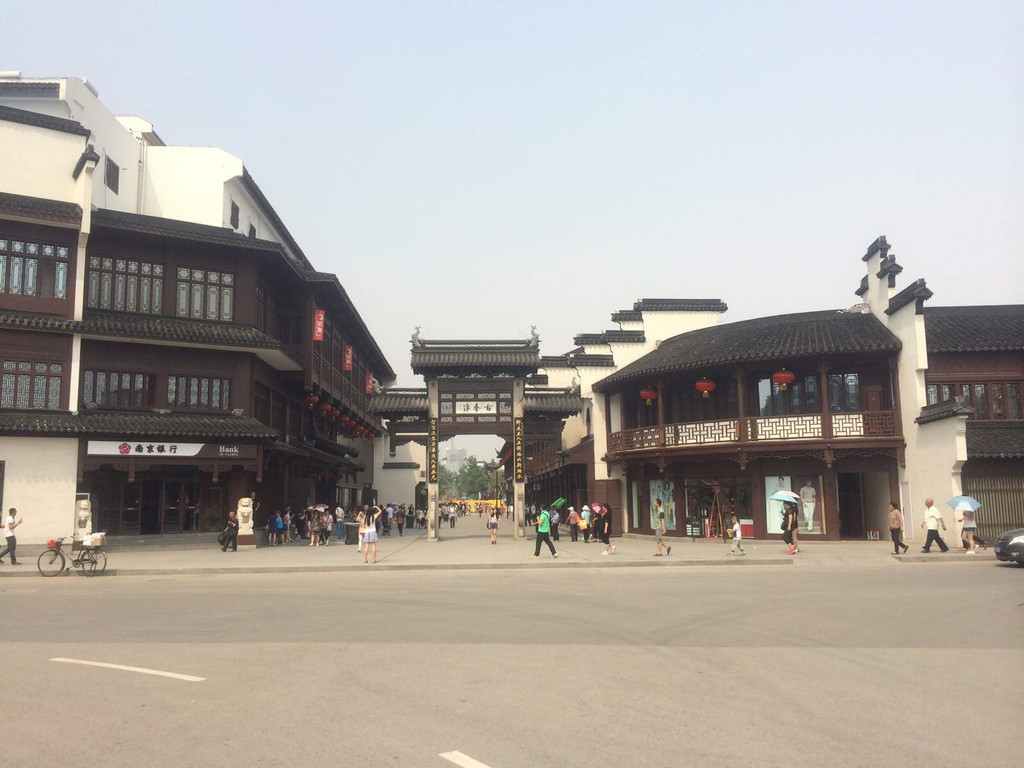 夫子庙休闲购物商圈