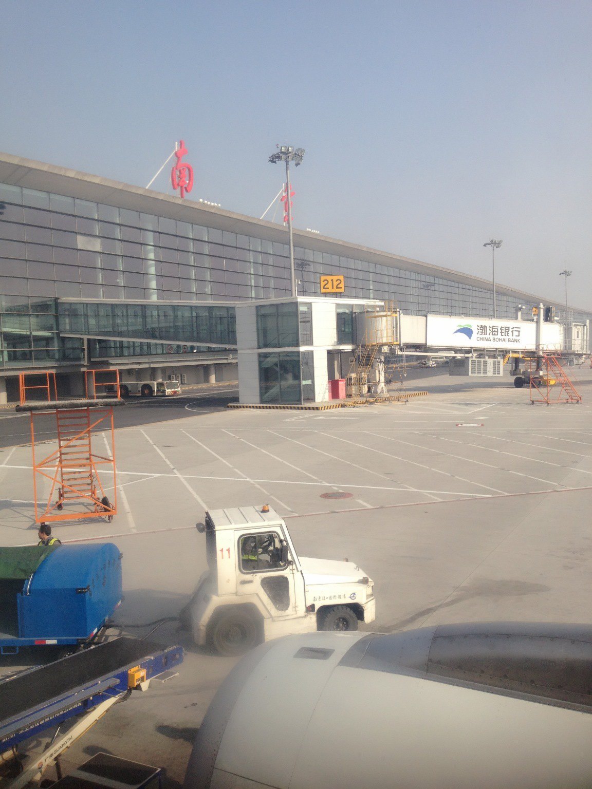 南京机场真实图片图片