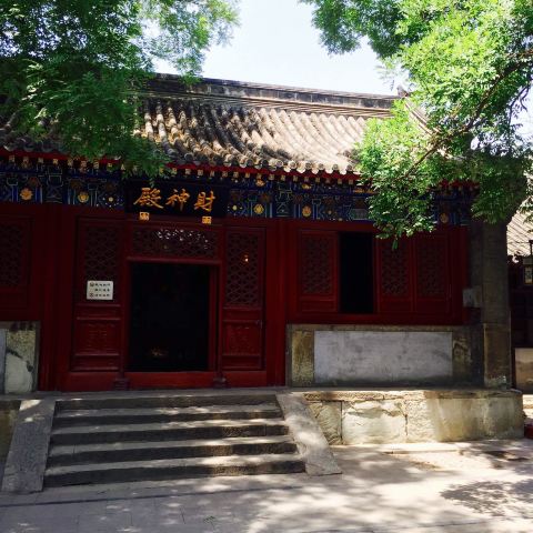 北京白云观