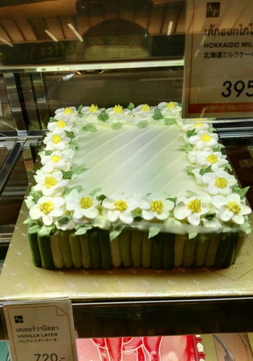 泰国生日蛋糕偷拍记