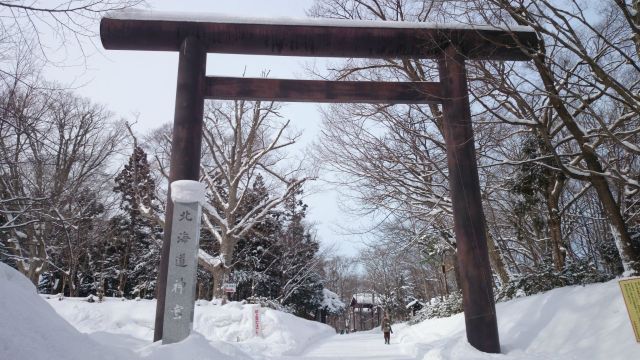 北海道神宫 北海道神宫