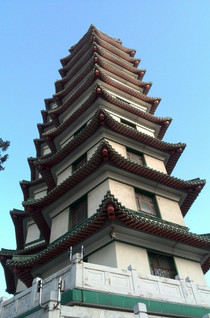 为什么叫二七纪念塔 CggYslcQTyOAVjRkAAKHlT-wFmw589_C_210_318_Q90.jpg