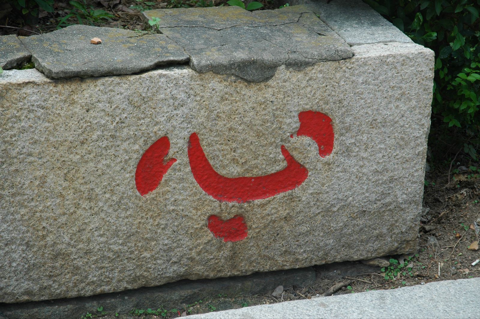 厦门-泉州一路行