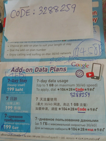 现在去老挝能办理落地签吗 CggYtFbydv-AFml2ABiUrxs9UVU519_C_671_10000_Q90.jpg