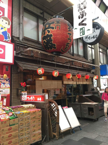 行走的美味--关西游记 - 日本游记攻略