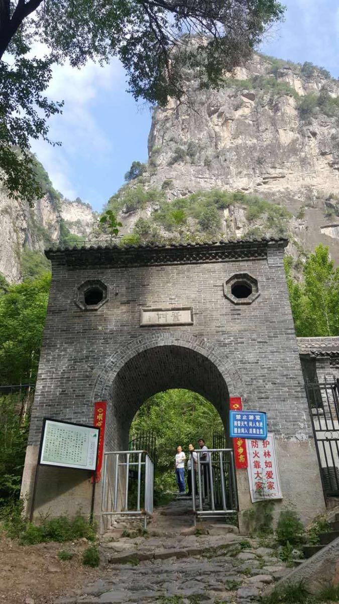 山西晉城陵川縣雙底村--徒步穿越白徑古道,黑毛溝!